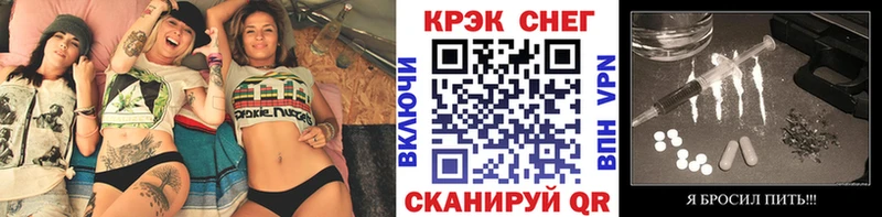 Кокаин Колумбийский  Купить закладки  Серафимович 