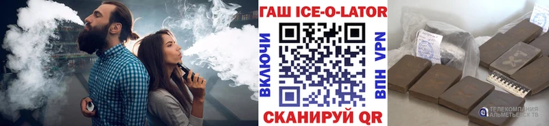 ГАШ AMNESIA HAZE  Купить где  Серафимович 