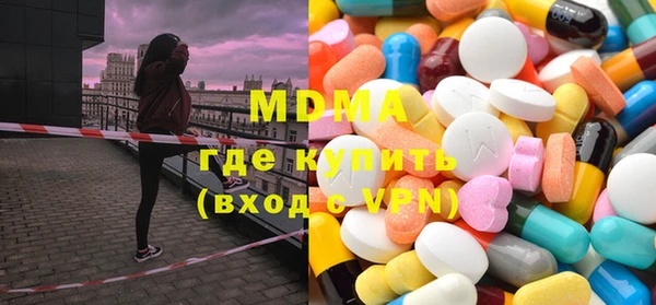 mix Кодинск